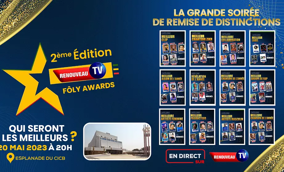 FÔLY AWARDS